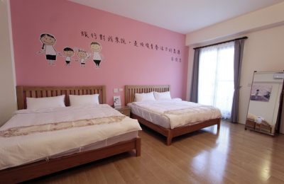 宜園/201日式風情-(8人房)